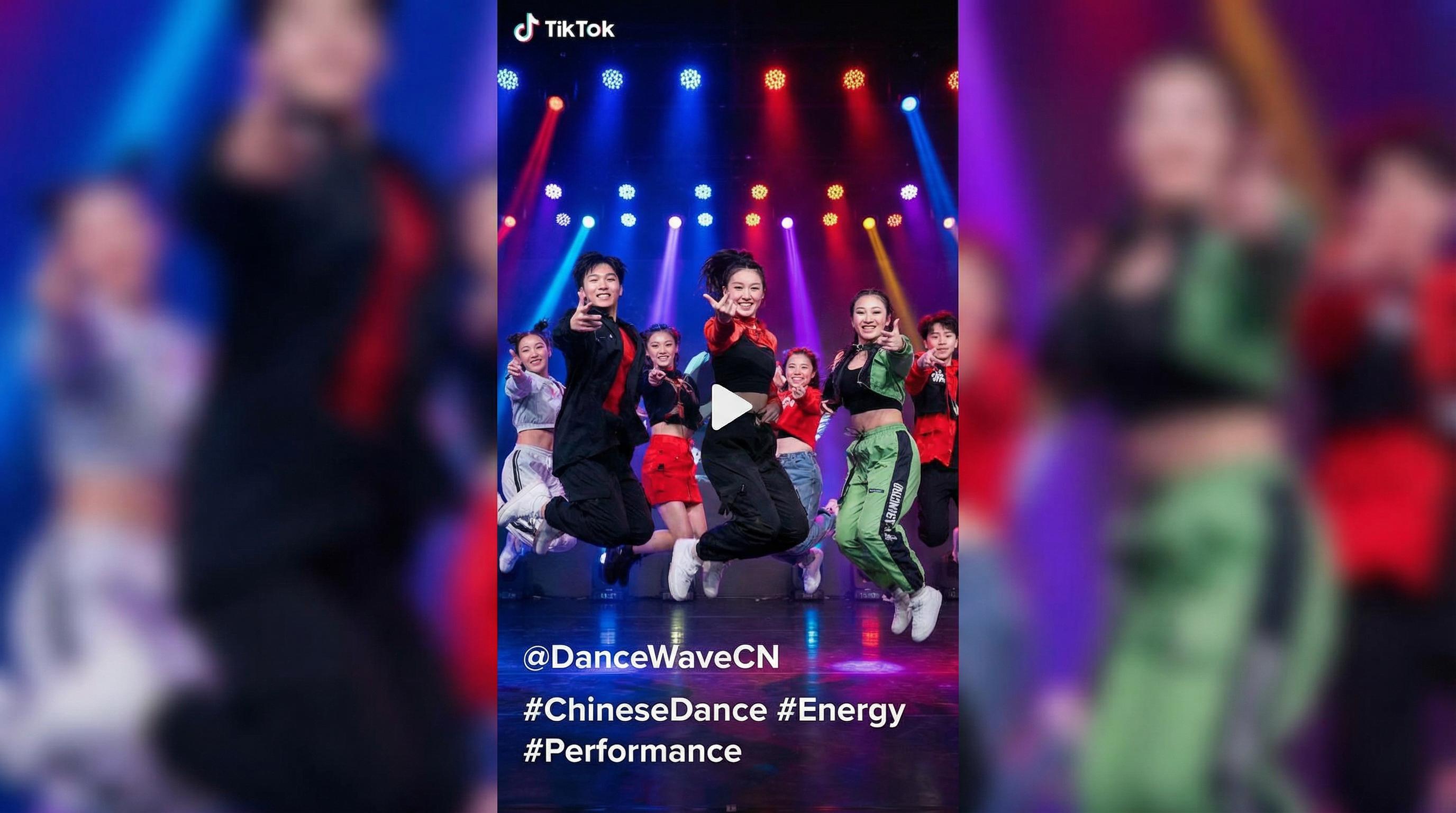 香蕉漫画-街舞表演娱乐视频