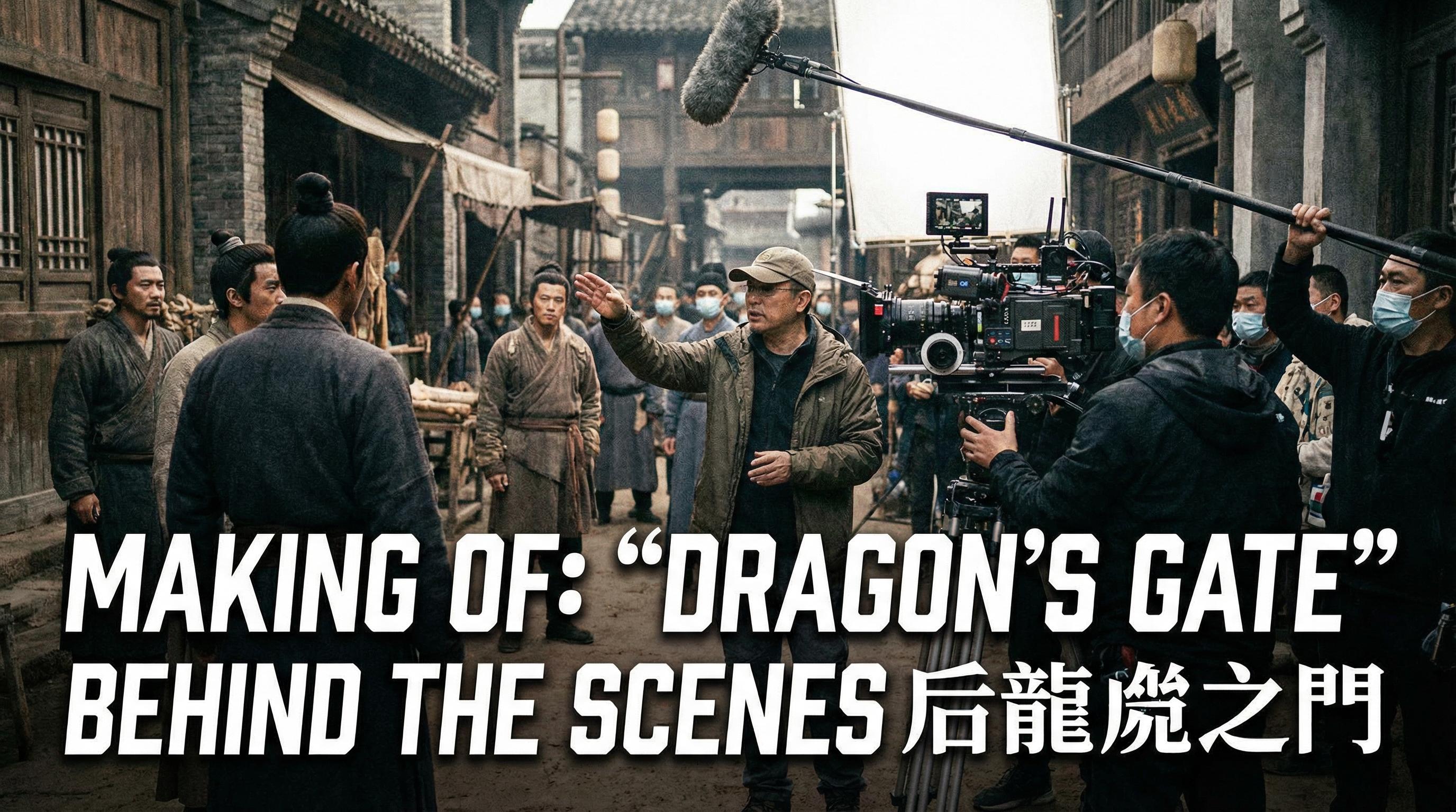 香蕉漫画-影视幕后花絮视频记录